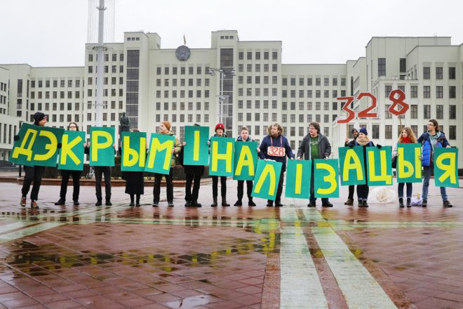 SPEKTR.BY: Legalize Belarus — “Мы не собираемся раздавать на улице “косяки”