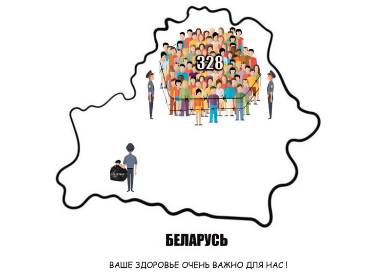 В Беларуси подготовили проект заявления Совета ПА ОДКБ о предотвращении потребления наркотиков среди молодежи