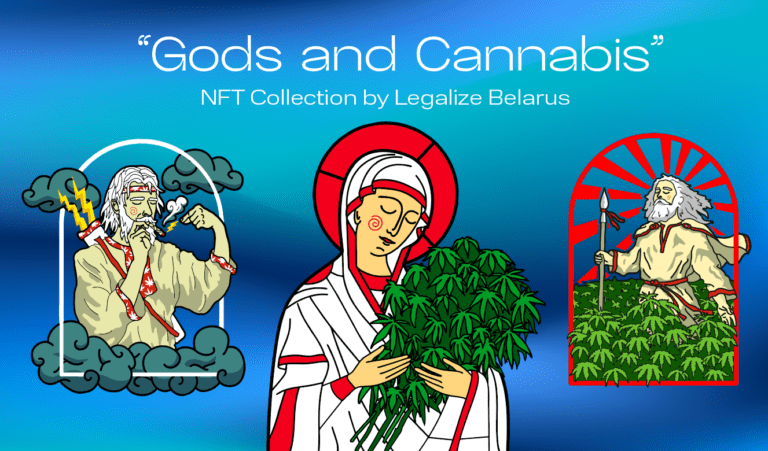 Legalize Belarus released a collection of non-fungible tokens «Gods and Cannabis» on the TON blockchain